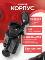 Изображение товара 3